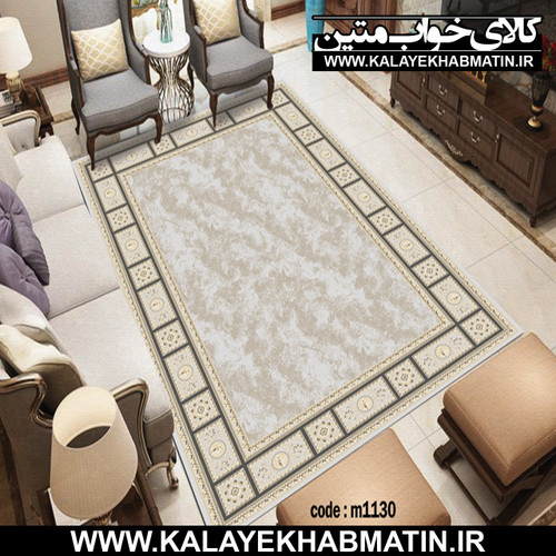 روفرشی کشدار (کاور فرش) کالای خواب متین کد M 1130