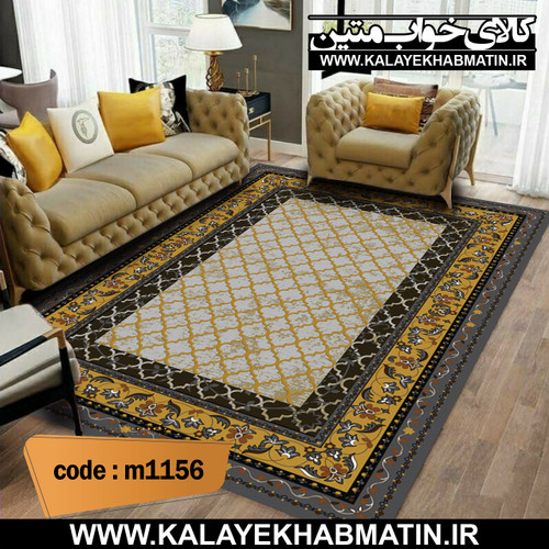 روفرشی کشدار (کاور فرش) کالای خواب متین کد M 1156