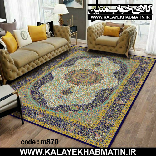 روفرشی کشدار (کاور فرش) کالای خواب متین کد M 870