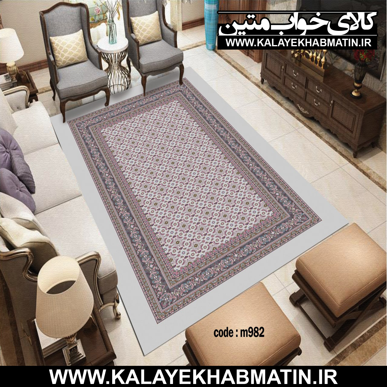 روفرشی کشدار (کاور فرش) کالای خواب متین کد M 982