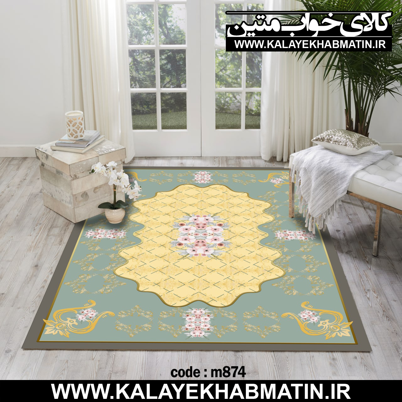 روفرشی کشدار (کاور فرش) کالای خواب متین کد M 874