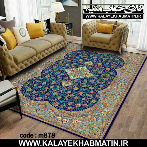 روفرشی کشدار (کاور فرش) کالای خواب متین کد M 878