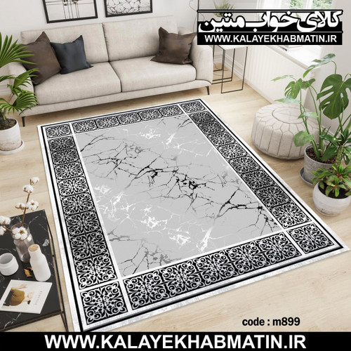 روفرشی کشدار (کاور فرش) کالای خواب متین کد M 899