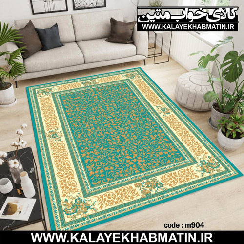 روفرشی کشدار (کاور فرش) کالای خواب متین کد M 904