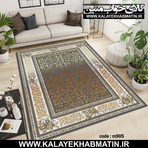 روفرشی کشدار (کاور فرش) کالای خواب متین کد M 905