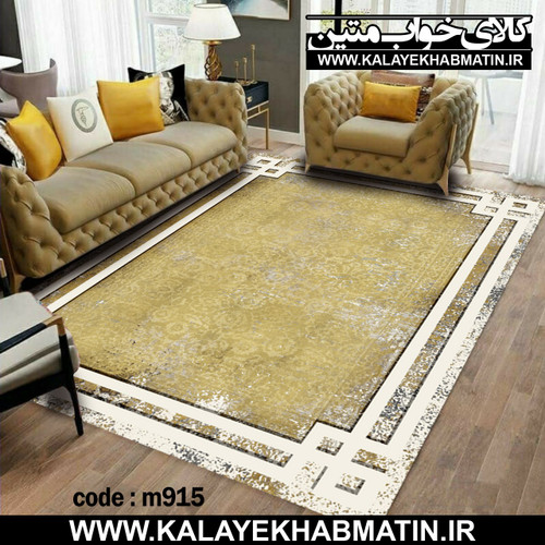 روفرشی کشدار (کاور فرش) کالای خواب متین کد M 915