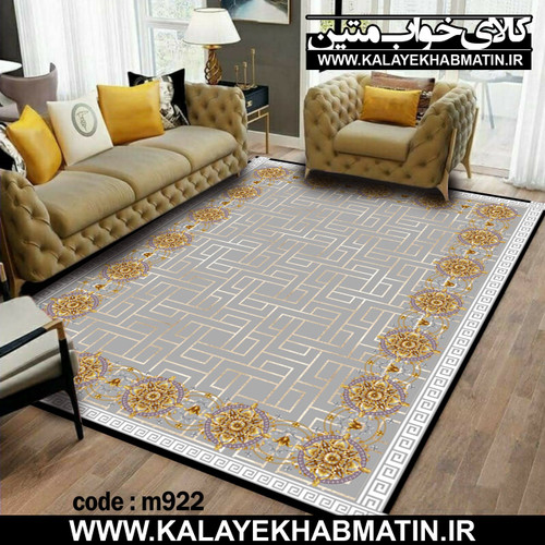 روفرشی کشدار (کاور فرش) کالای خواب متین کد M 922