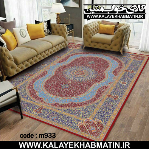 روفرشی کشدار (کاور فرش) کالای خواب متین کد M 933