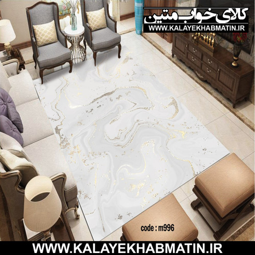 روفرشی کشدار (کاور فرش) کالای خواب متین کد M 996