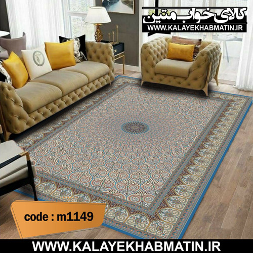 روفرشی کشدار (کاور فرش) کالای خواب متین کد M 1149