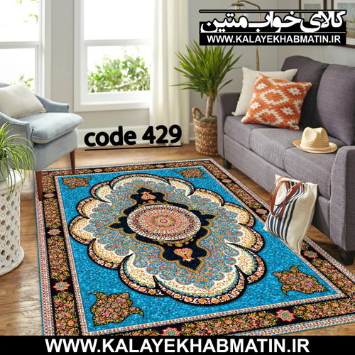 روفرشی کشدار (کاور فرش) کالای خواب متین کد ME 429