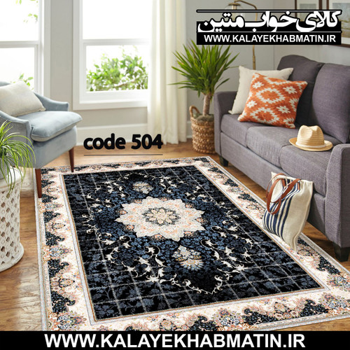 روفرشی کشدار (کاور فرش) کالای خواب متین کد ME 504