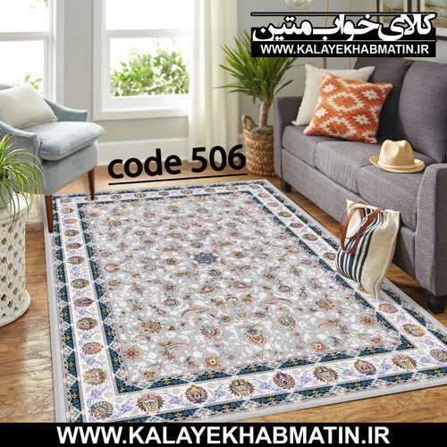 روفرشی کشدار (کاور فرش) کالای خواب متین کد ME 506