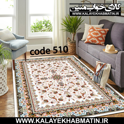 روفرشی کشدار (کاور فرش) کالای خواب متین کد ME 510