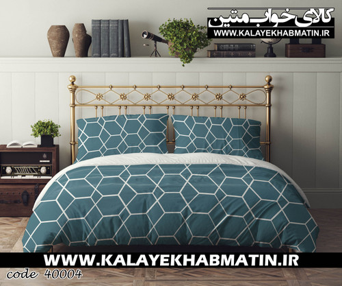سرویس روتختی دستر مدل ریموند کد 4