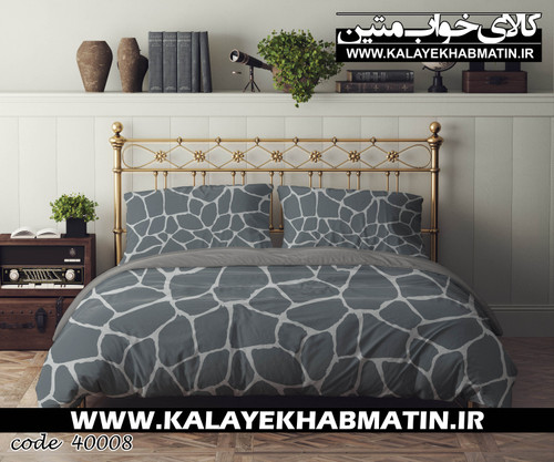 سرویس روتختی دستر مدل ریموند کد 8