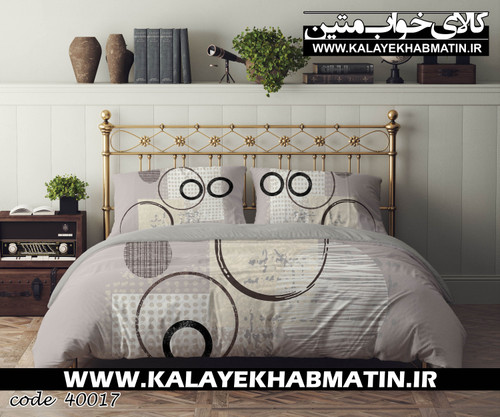 سرویس روتختی دستر مدل ریموند کد 17
