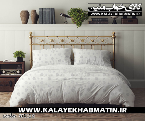 سرویس روتختی دستر مدل ریموند کد 18