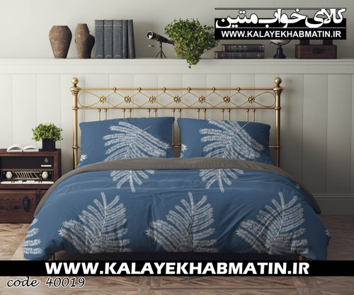 سرویس روتختی دستر مدل ریموند کد 19