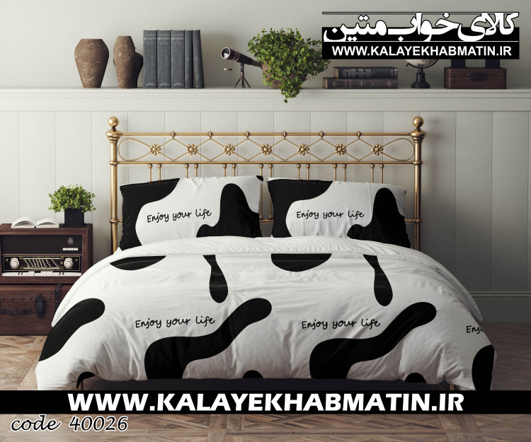 سرویس روتختی دستر مدل ریموند کد 26