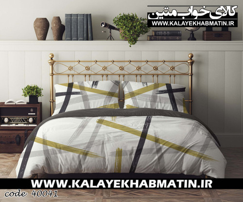 سرویس روتختی دستر مدل ریموند کد 41