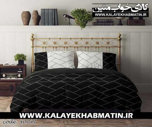 سرویس روتختی دستر مدل ریموند کد 47