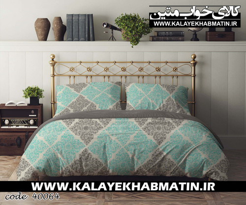 سرویس روتختی دستر مدل ریموند کد 64