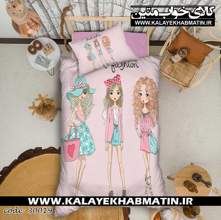 سرویس روتختی دستر مدل دایموند کد 19