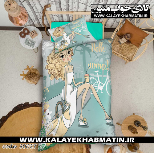سرویس روتختی دستر مدل دایموند کد 27